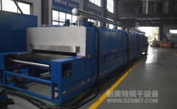 熱烈祝賀金光集團與湖南耐美特智能裝備有限公司成功簽約3臺方便面烘干隧道爐95萬元！