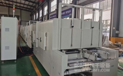 熱烈祝賀深圳市華控科技集團有限公司與耐美特集團上海分公司成功簽約4條雙排灌膠固化隧道爐188萬元！