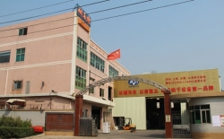 熱烈祝賀創(chuàng)維集團(tuán)有限公司與深圳市耐美特工業(yè)設(shè)備有限公司東莞長安分公司成功簽約液晶顯示屏點(diǎn)膠固化隧道爐烘干線二臺100萬！